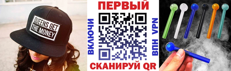 АМФ Premium Пушкино