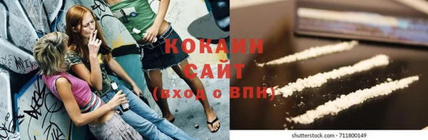 а пвп мука Нефтекумск