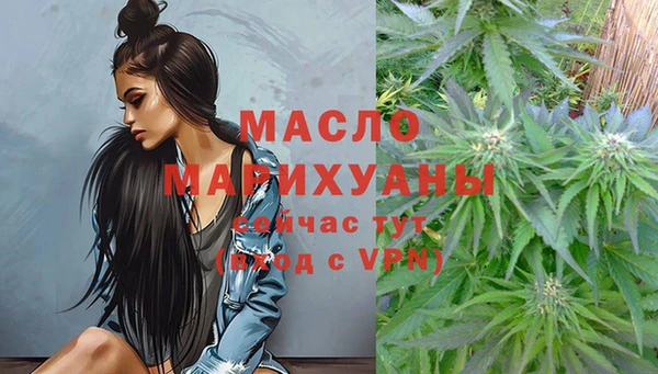 а пвп мука Нефтекумск