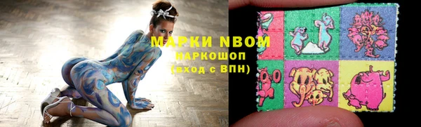 дистиллят марихуана Нея