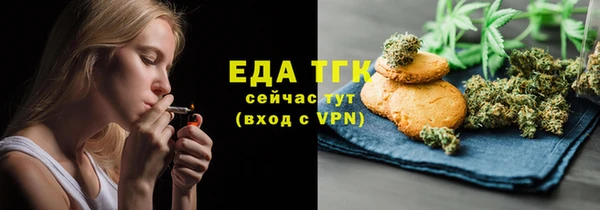 дистиллят марихуана Нея