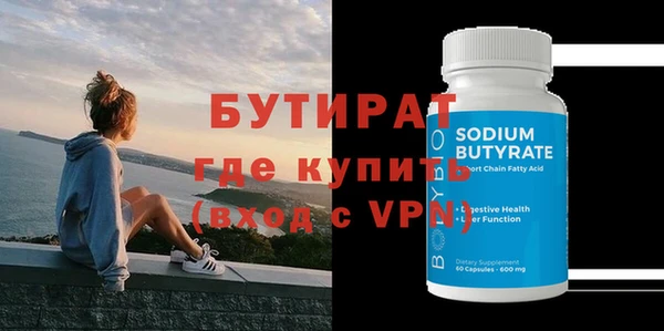 а пвп мука Нефтекумск