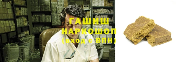 а пвп мука Нефтекумск