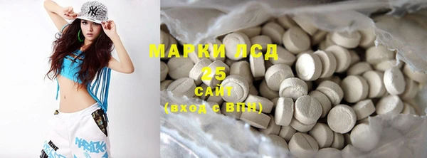 дистиллят марихуана Нея