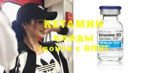 дистиллят марихуана Нея