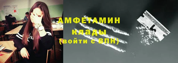 дистиллят марихуана Нея