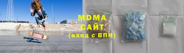 а пвп мука Нефтекумск