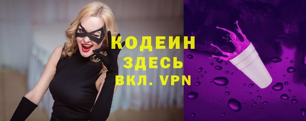 спиды Нефтегорск