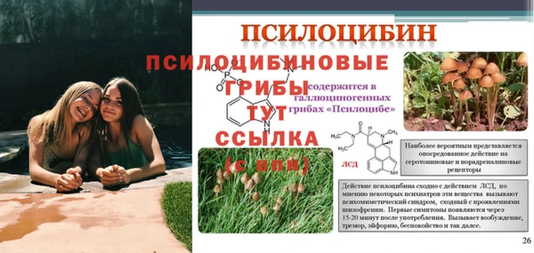 дистиллят марихуана Нея