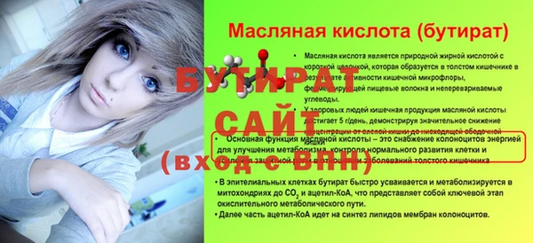 дистиллят марихуана Нея