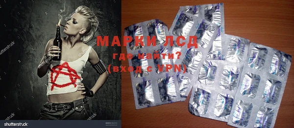 дистиллят марихуана Нея