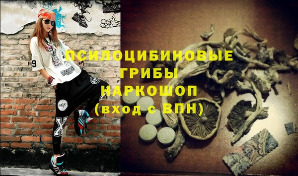дистиллят марихуана Нея