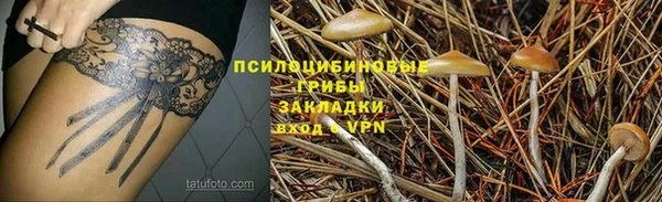 а пвп мука Нефтекумск