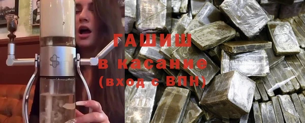 дистиллят марихуана Нея