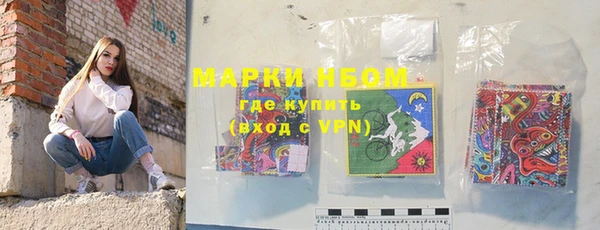 дистиллят марихуана Нея