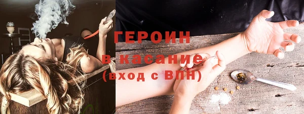 дистиллят марихуана Нея