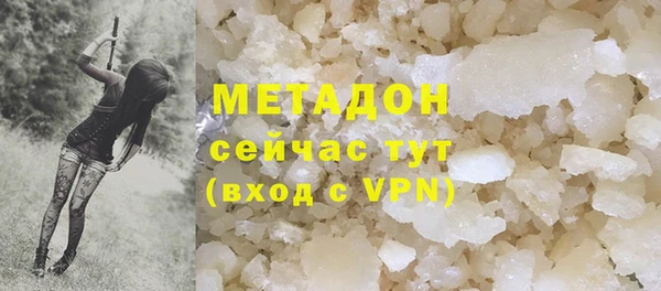 а пвп мука Нефтекумск