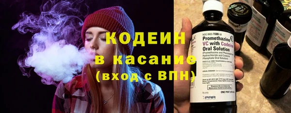 спиды Нефтегорск