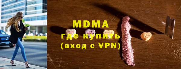 а пвп мука Нефтекумск