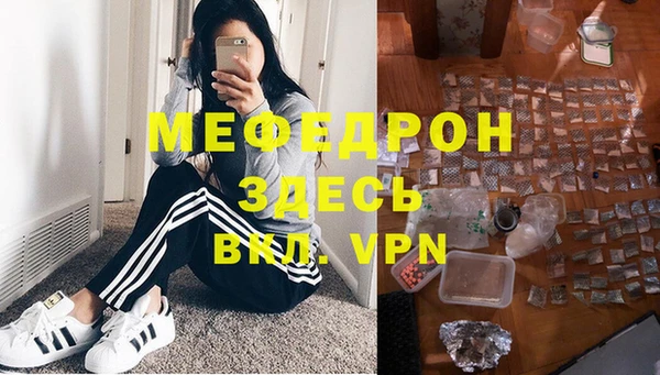 дистиллят марихуана Нея