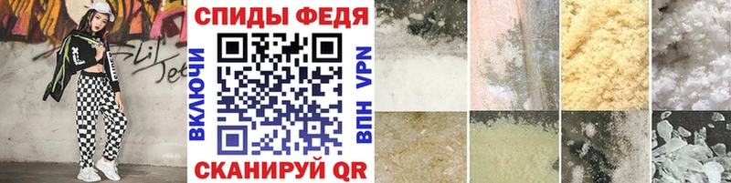 Купить где  Пушкино  Метамфетамин Methamphetamine 